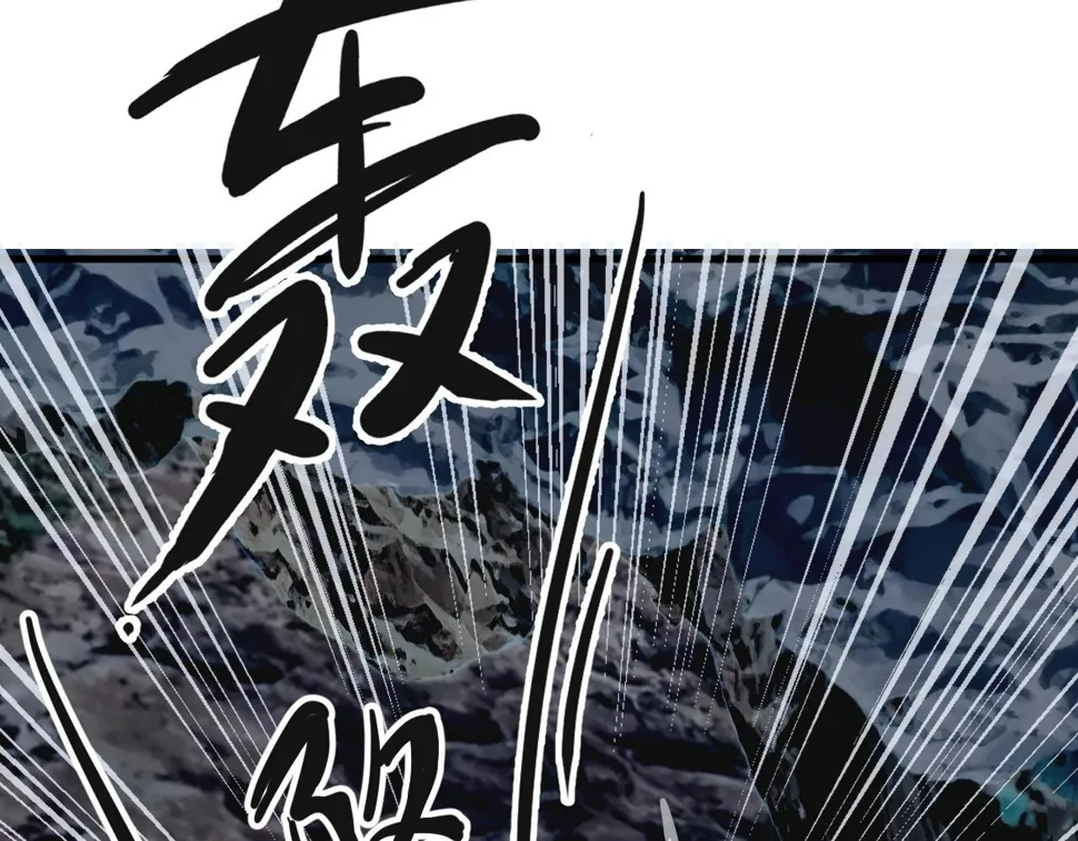 第33话 铁笼囚禁 第49页