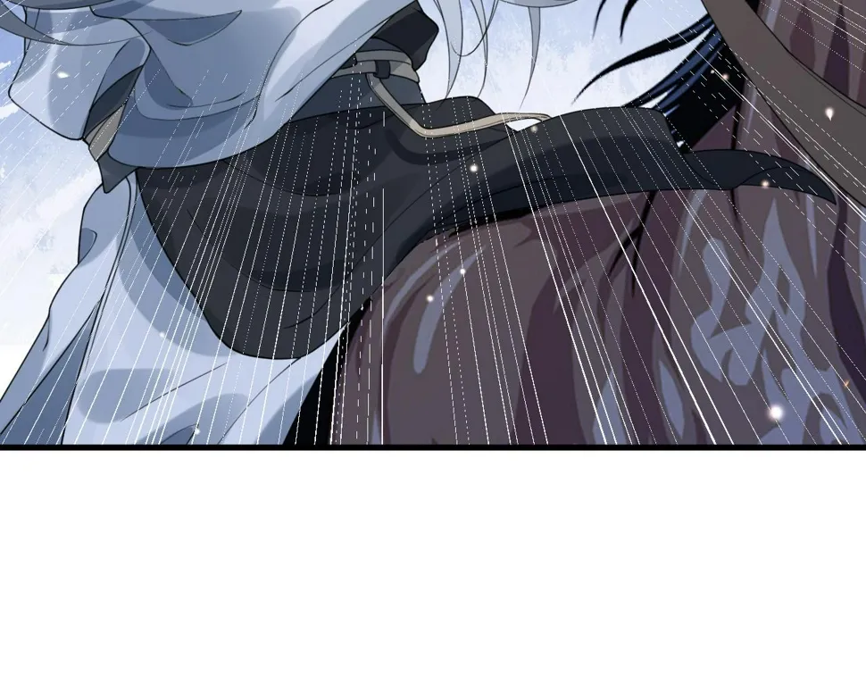 第33话 铁笼囚禁 第63页