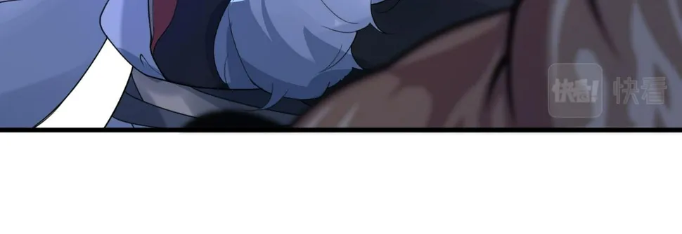 第33话 铁笼囚禁 第75页