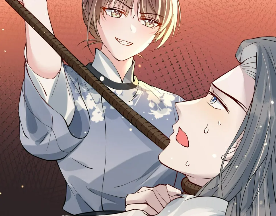 第33话 铁笼囚禁 第79页