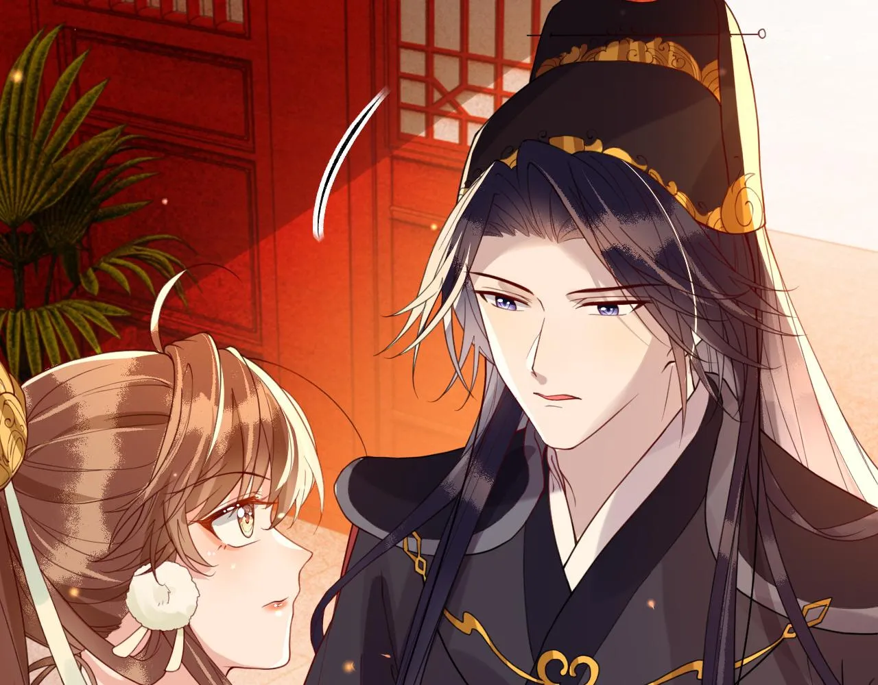 第38话 我要娶那个疯女人？！ 第15页