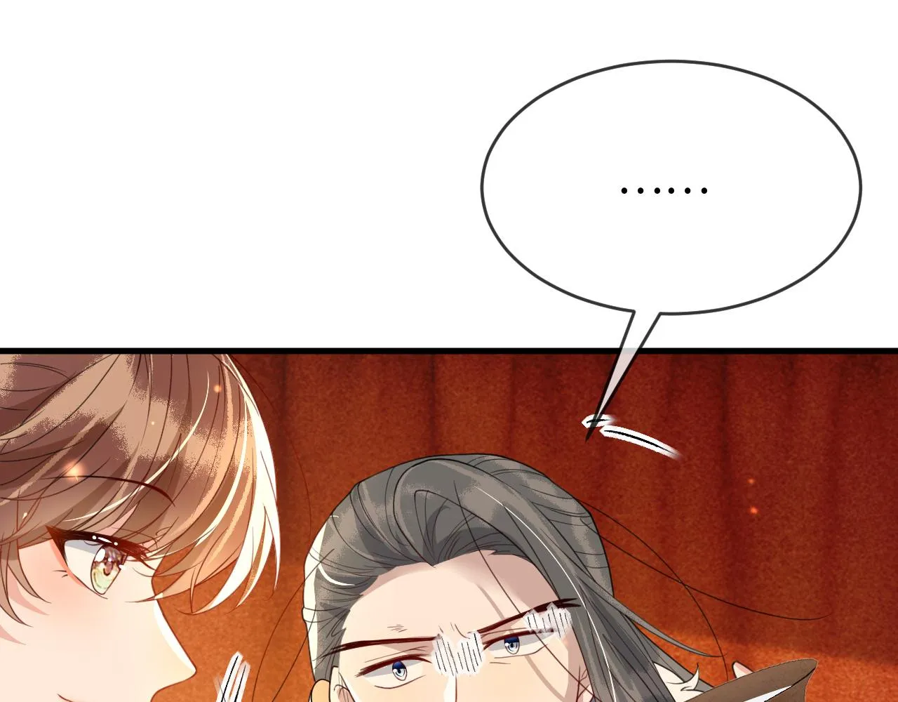 第38话 我要娶那个疯女人？！ 第28页