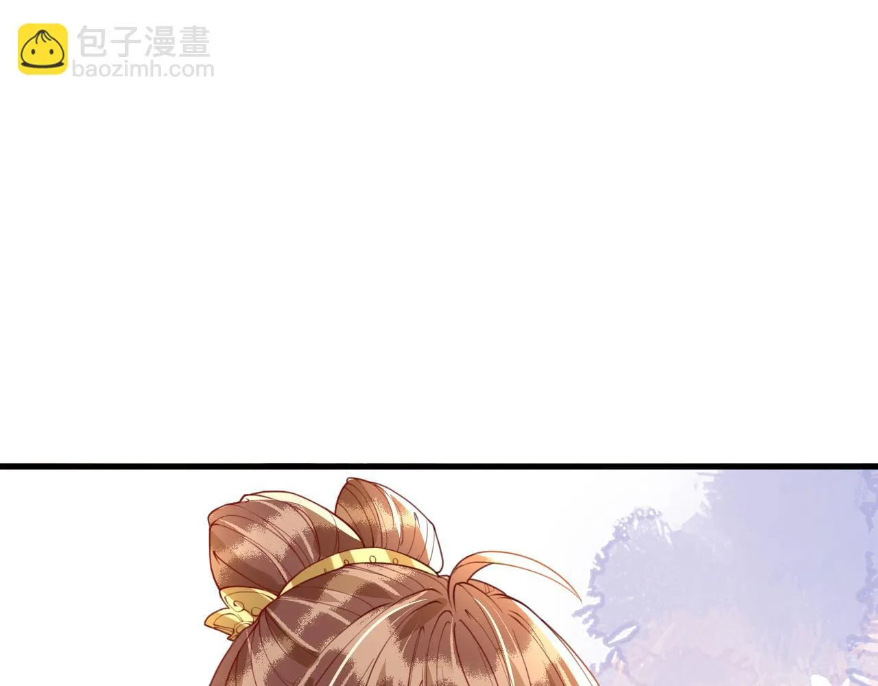 第38话 我要娶那个疯女人？！ 第32页