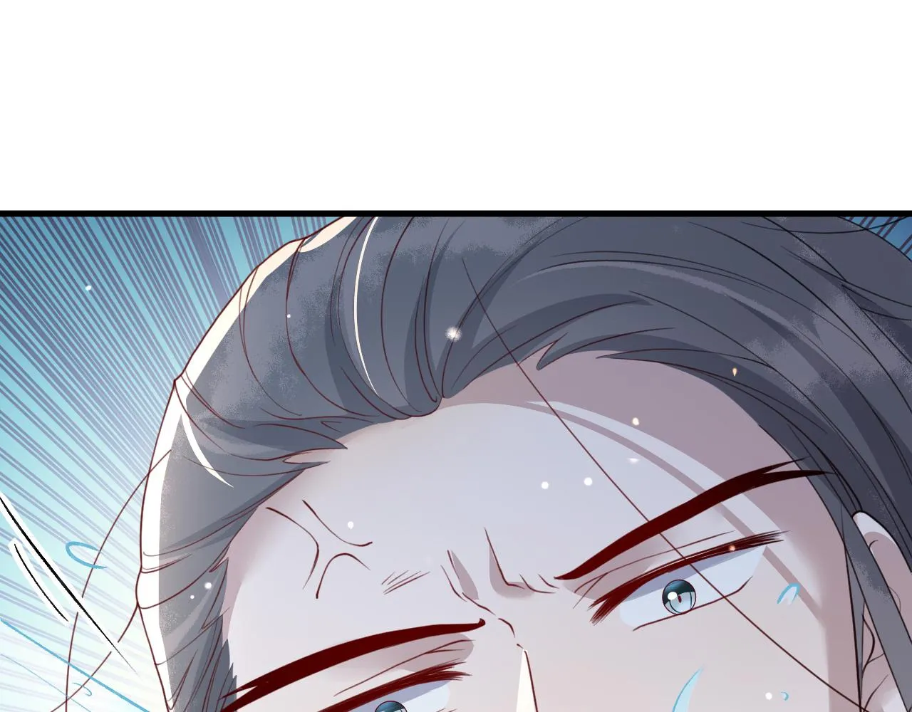 第38话 我要娶那个疯女人？！ 第37页