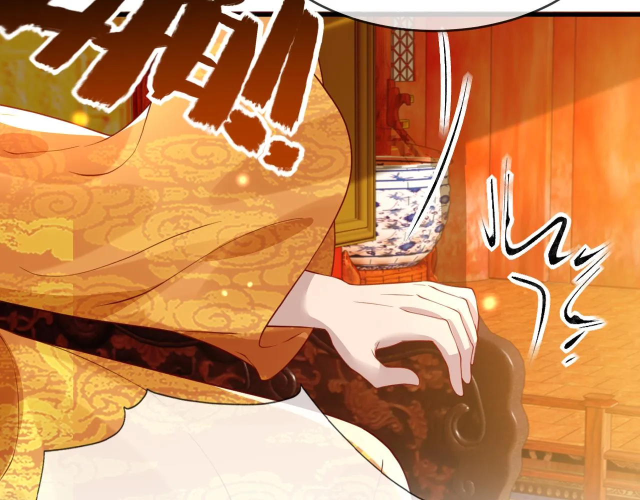 第38话 我要娶那个疯女人？！ 第53页
