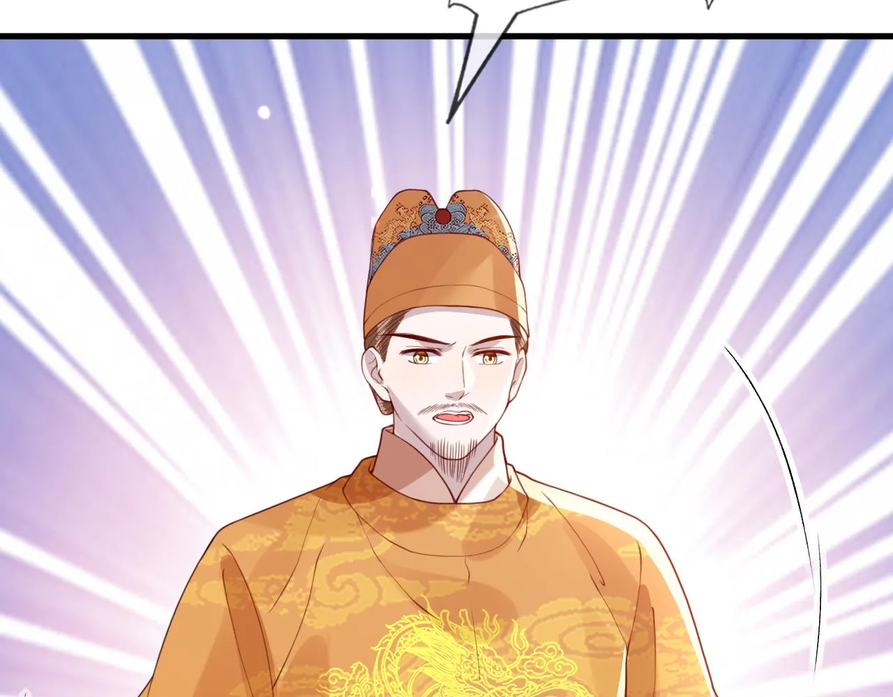 第38话 我要娶那个疯女人？！ 第55页