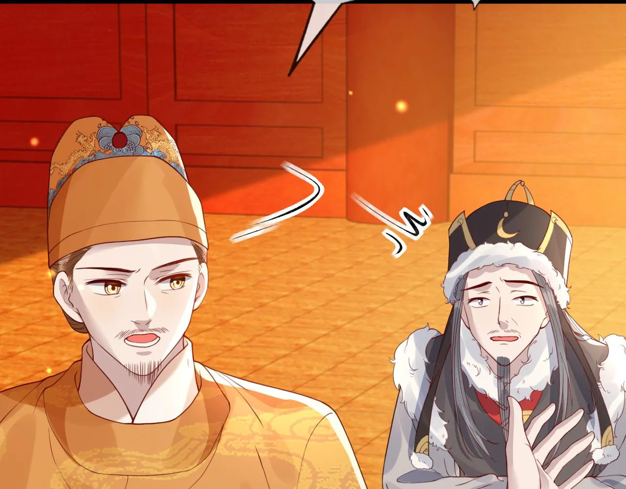 第38话 我要娶那个疯女人？！ 第58页