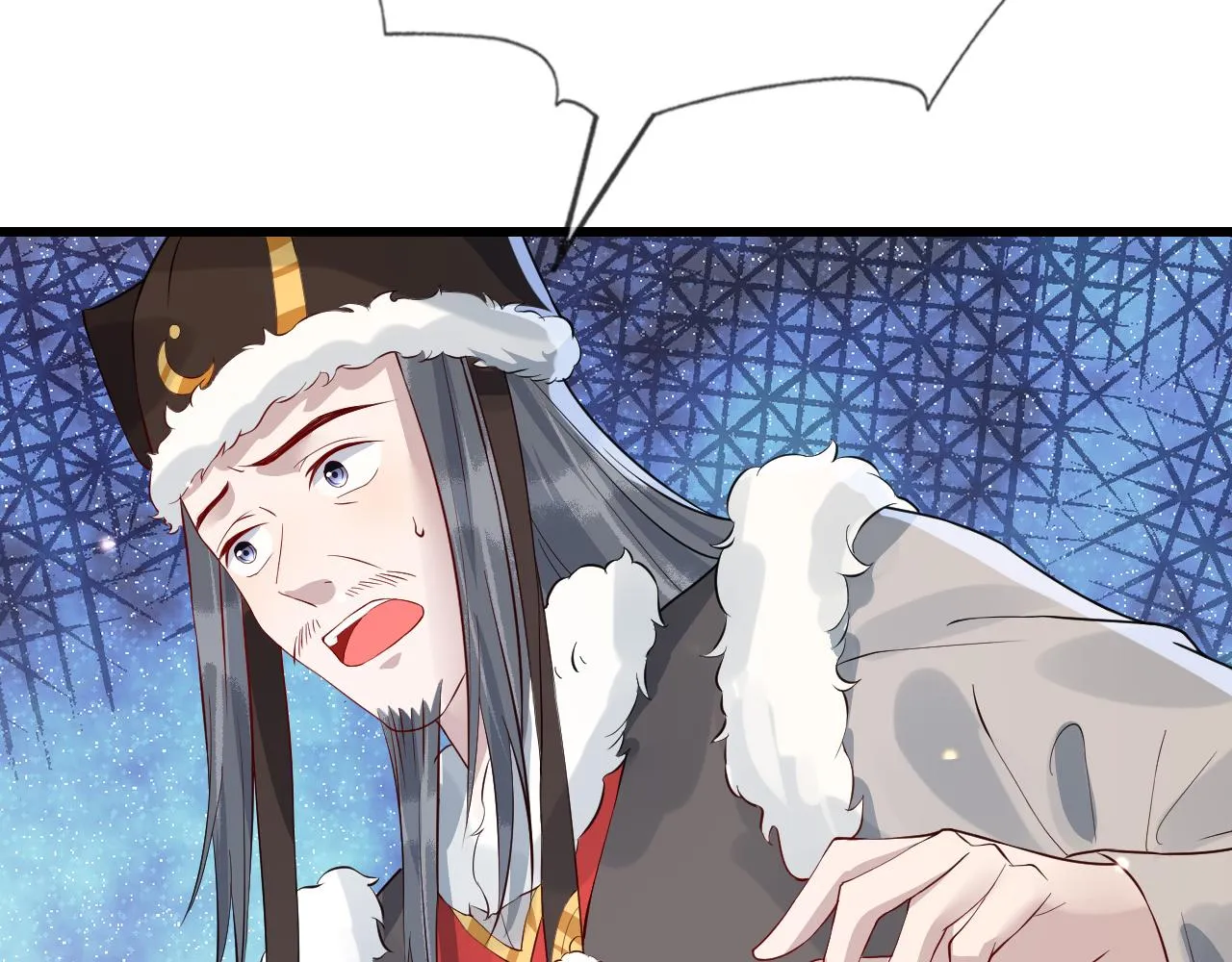 第38话 我要娶那个疯女人？！ 第74页