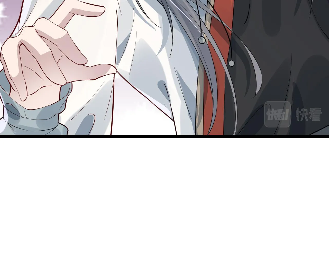 第38话 我要娶那个疯女人？！ 第88页