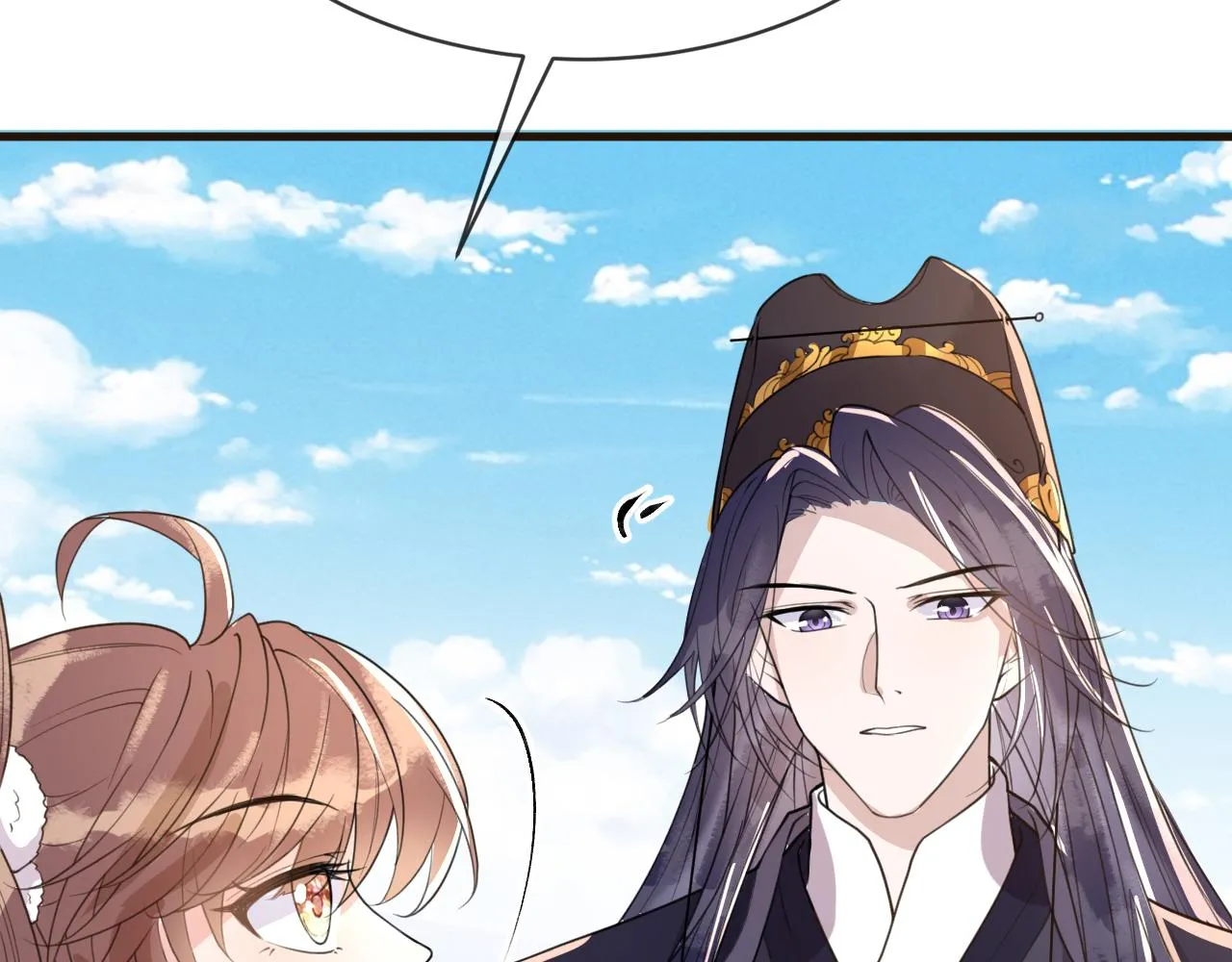 第37话 所谓调教 第20页