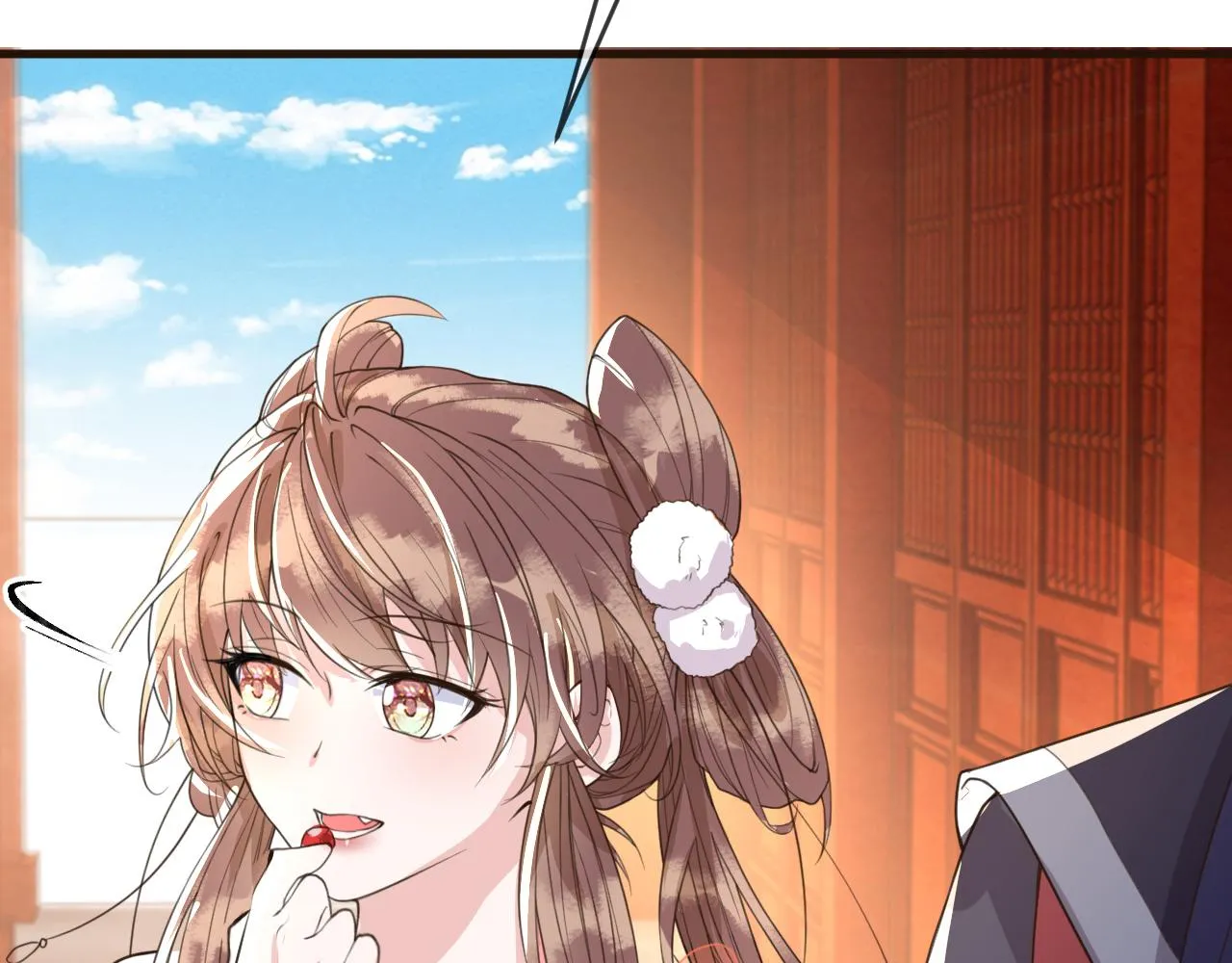 第37话 所谓调教 第26页
