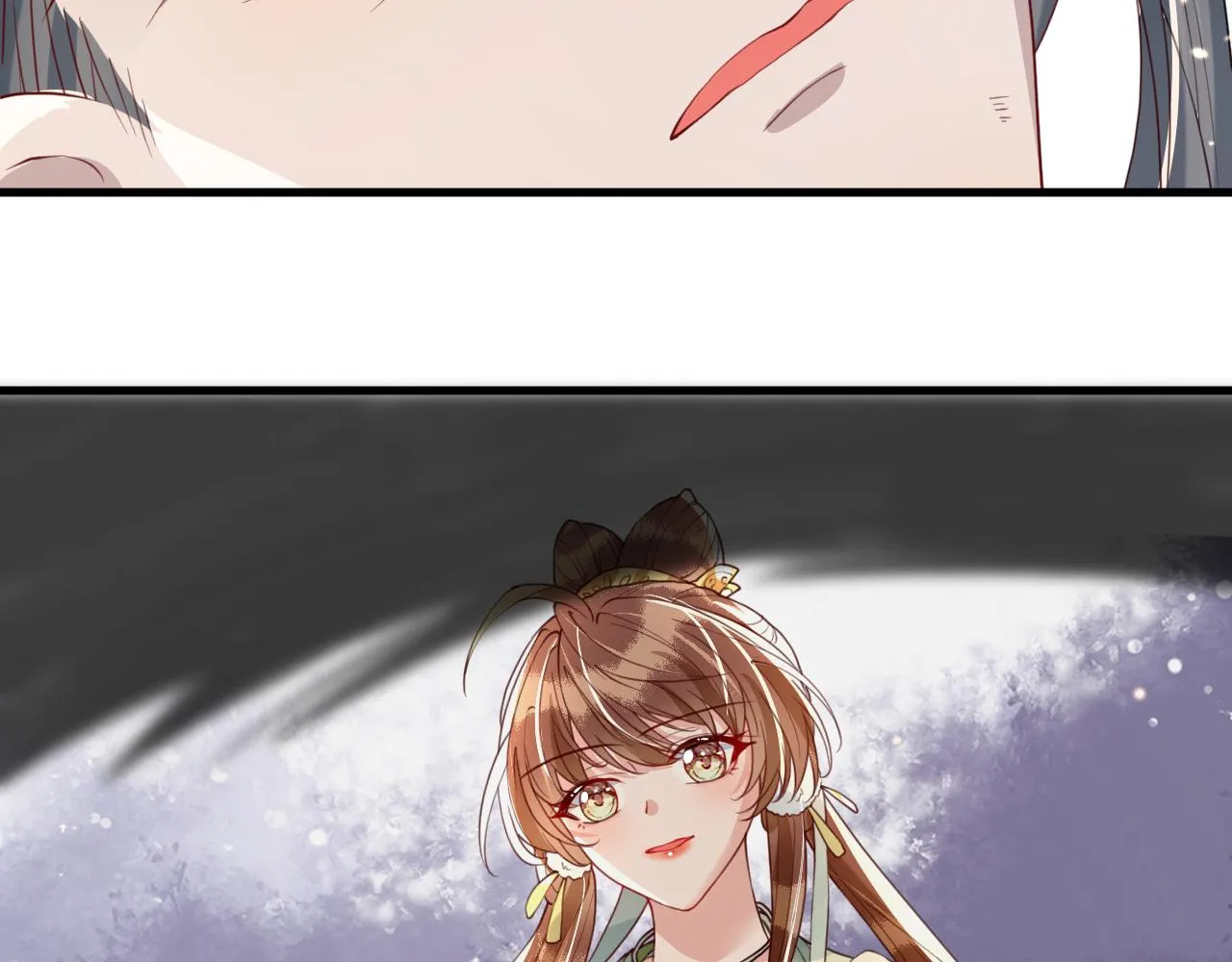 第37话 所谓调教 第39页