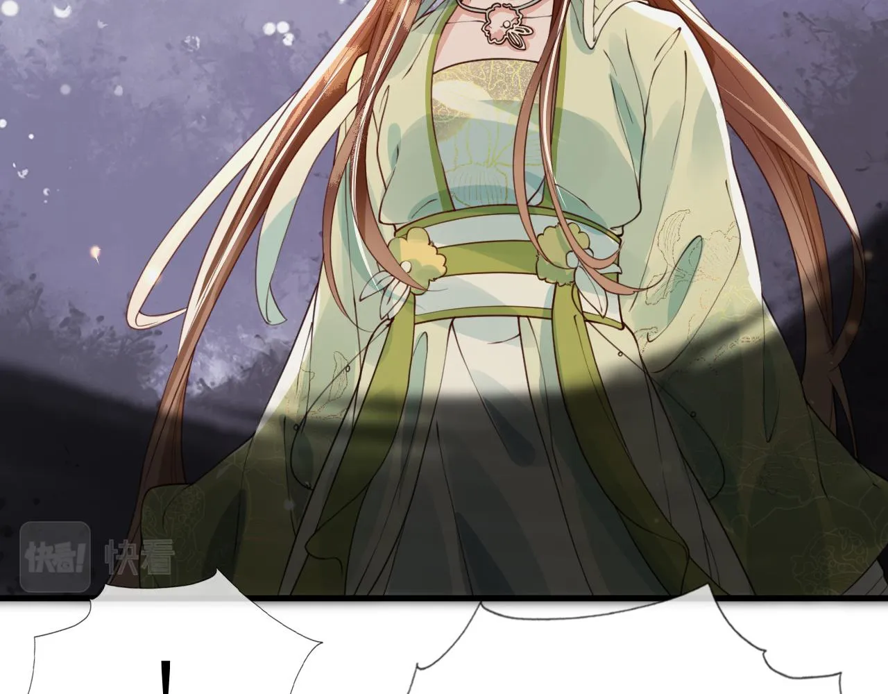 第37话 所谓调教 第40页