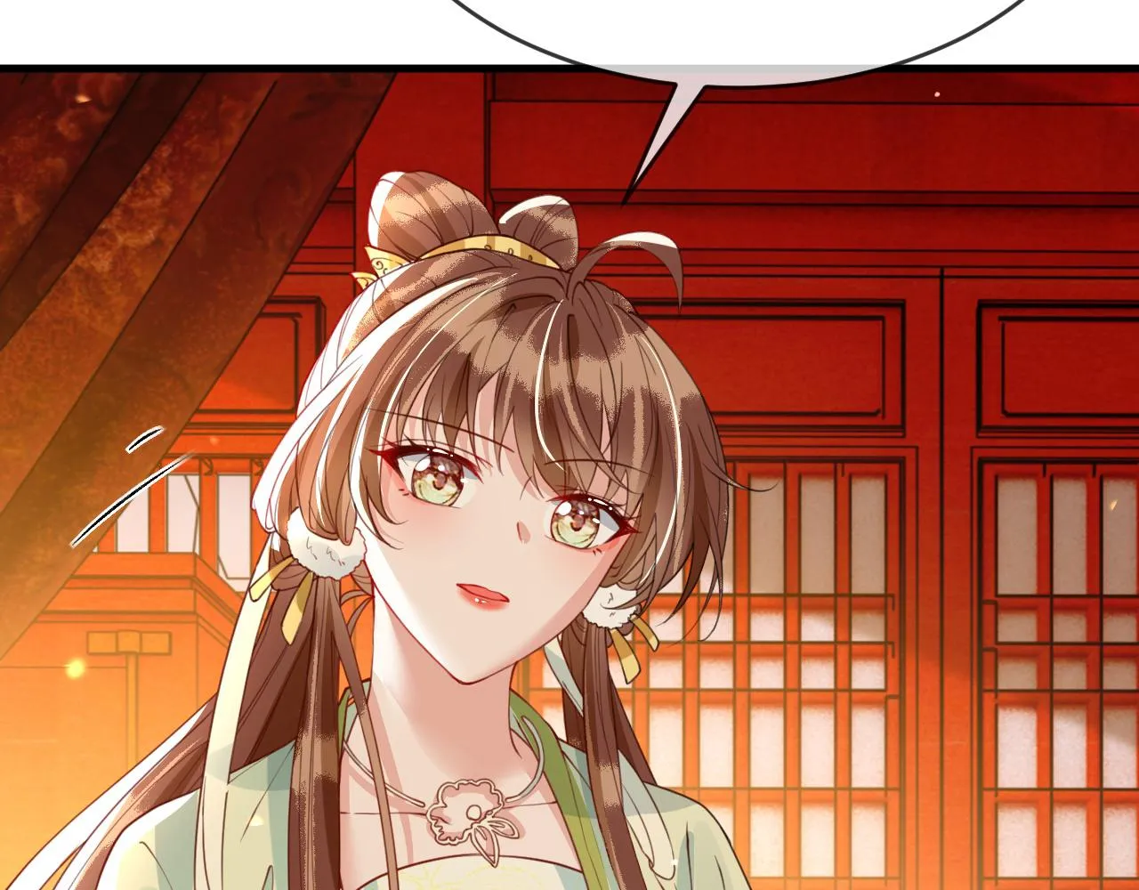 第37话 所谓调教 第43页