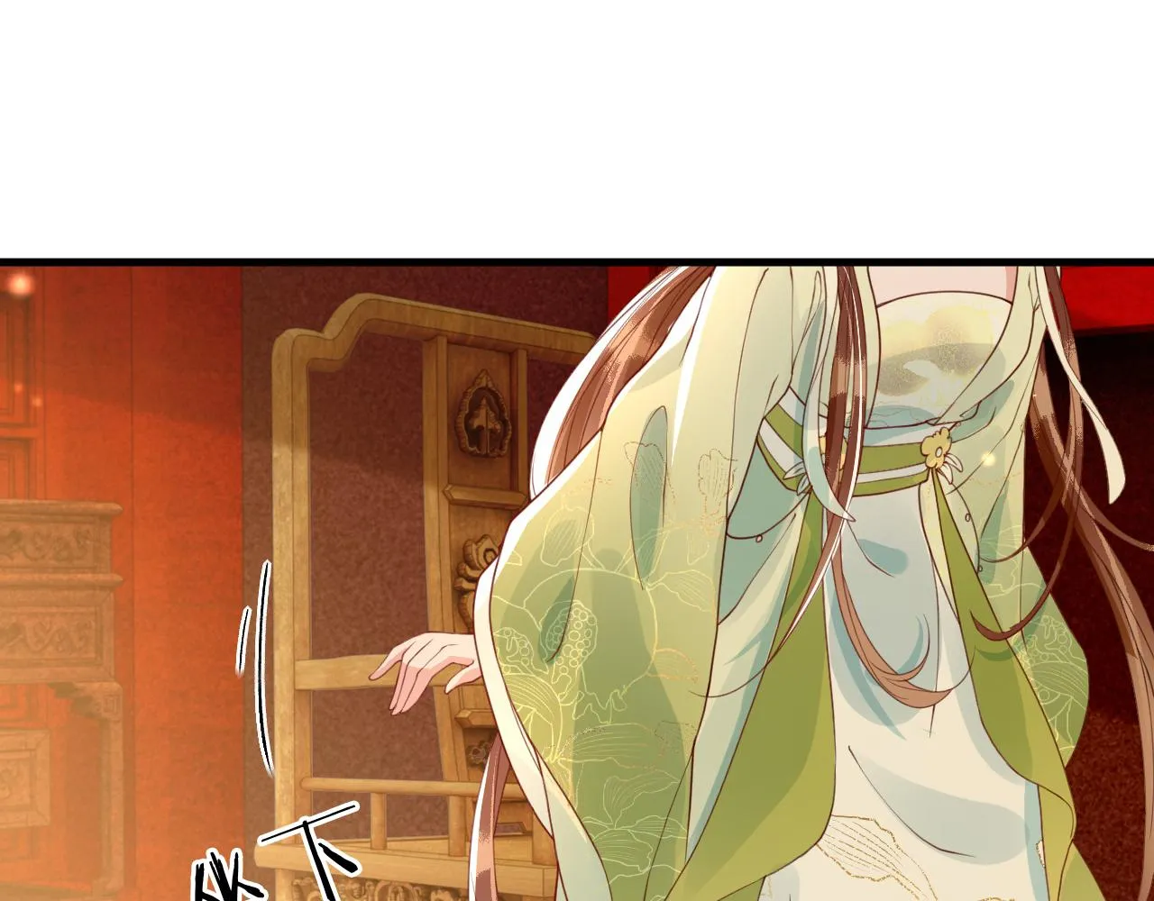 第37话 所谓调教 第48页