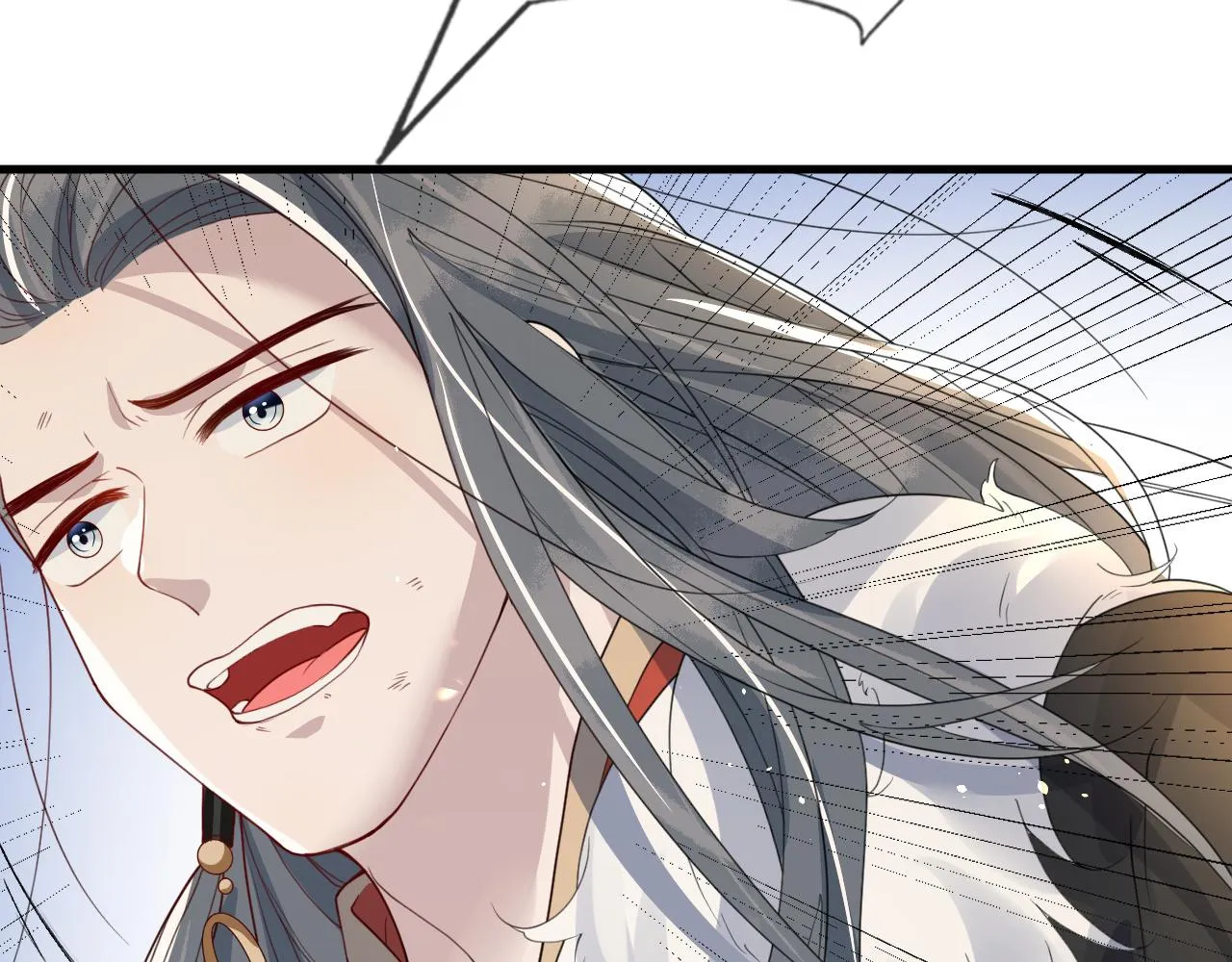 第37话 所谓调教 第71页