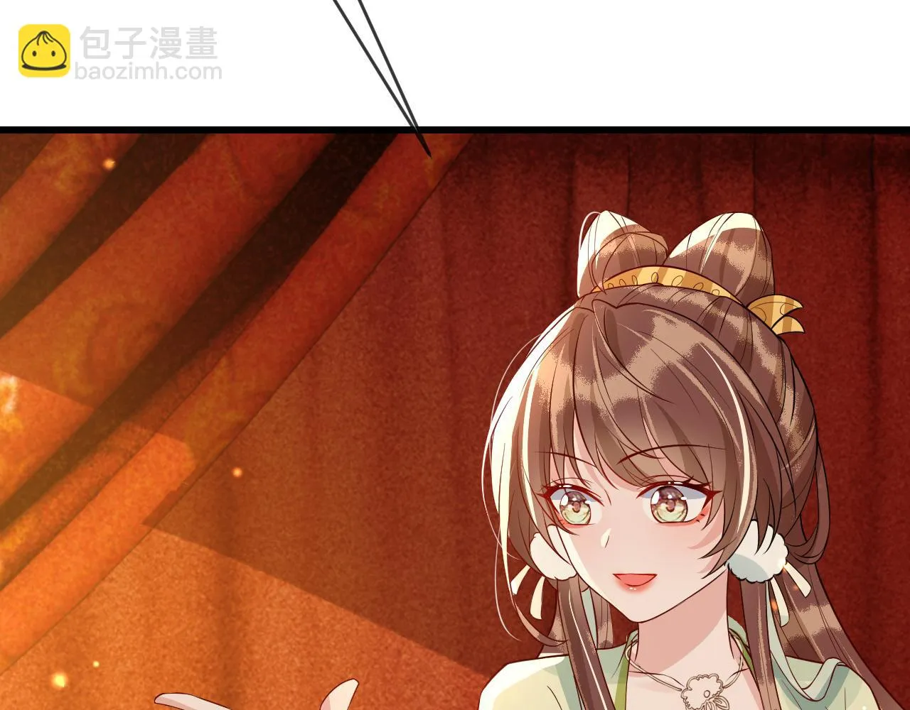 第37话 所谓调教 第91页