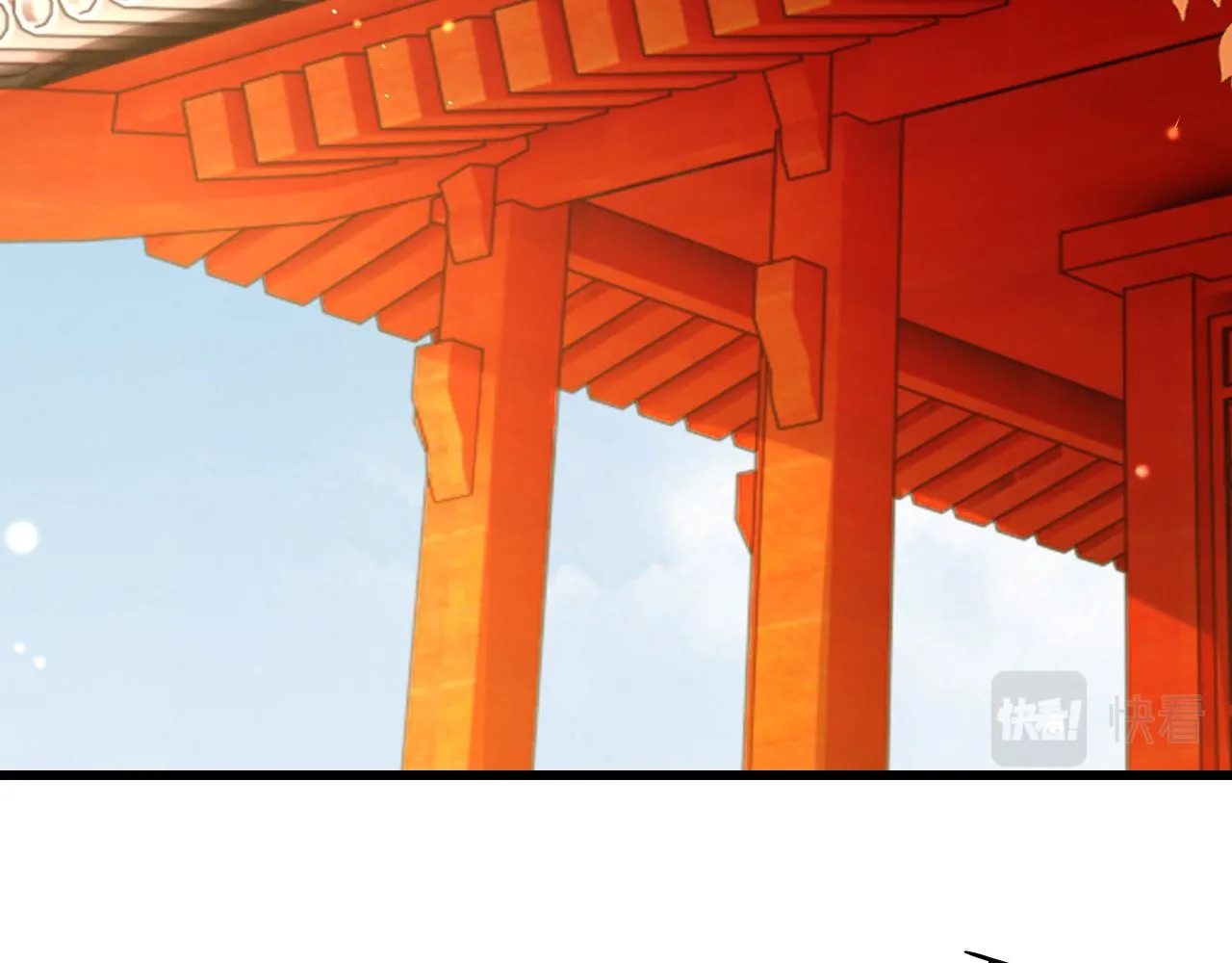 第37话 所谓调教 第98页