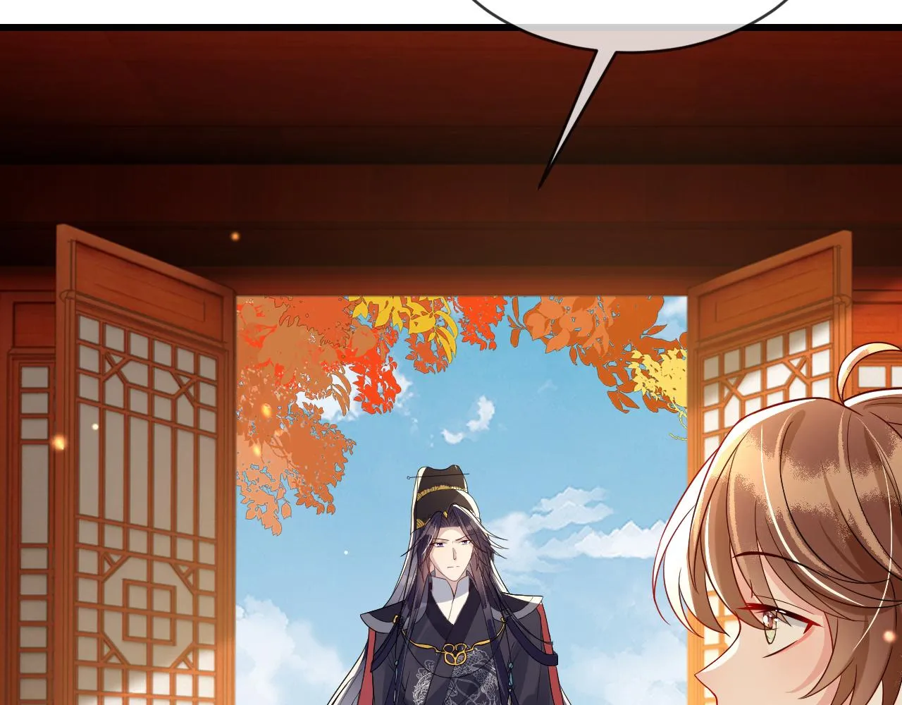 第37话 所谓调教 第116页