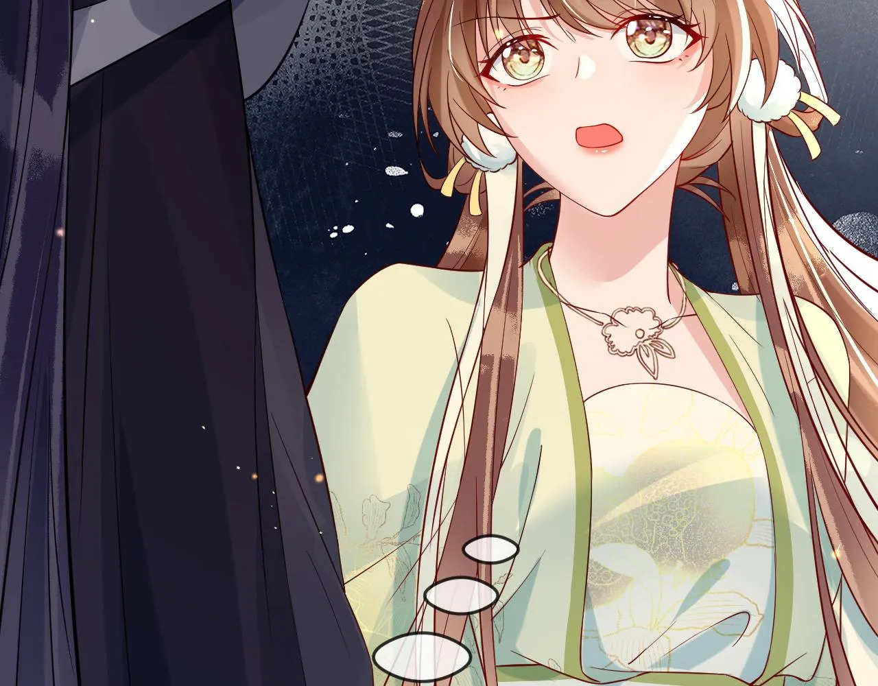 第37话 所谓调教 第122页