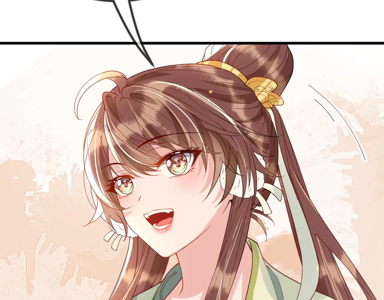 第40话 从此你就是我的人 第18页
