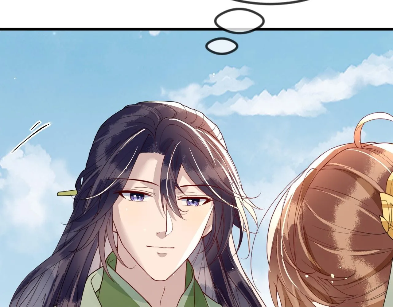 第40话 从此你就是我的人 第50页
