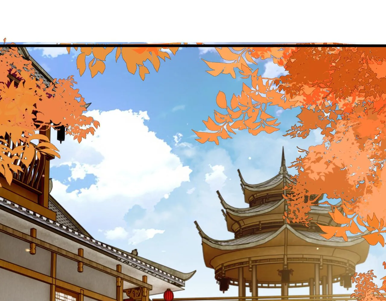 第40话 从此你就是我的人 第71页