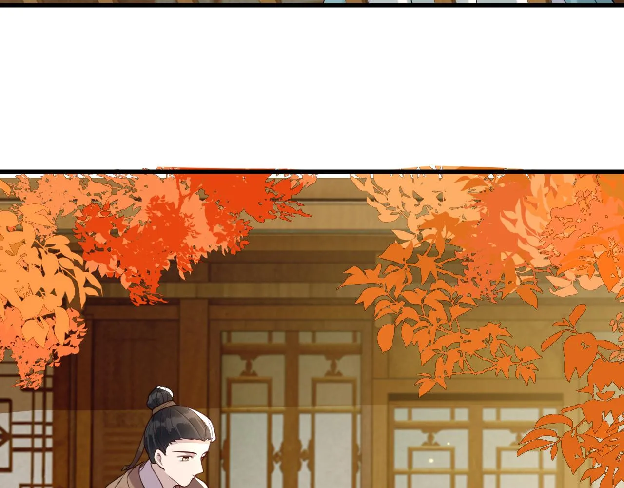 第40话 从此你就是我的人 第80页