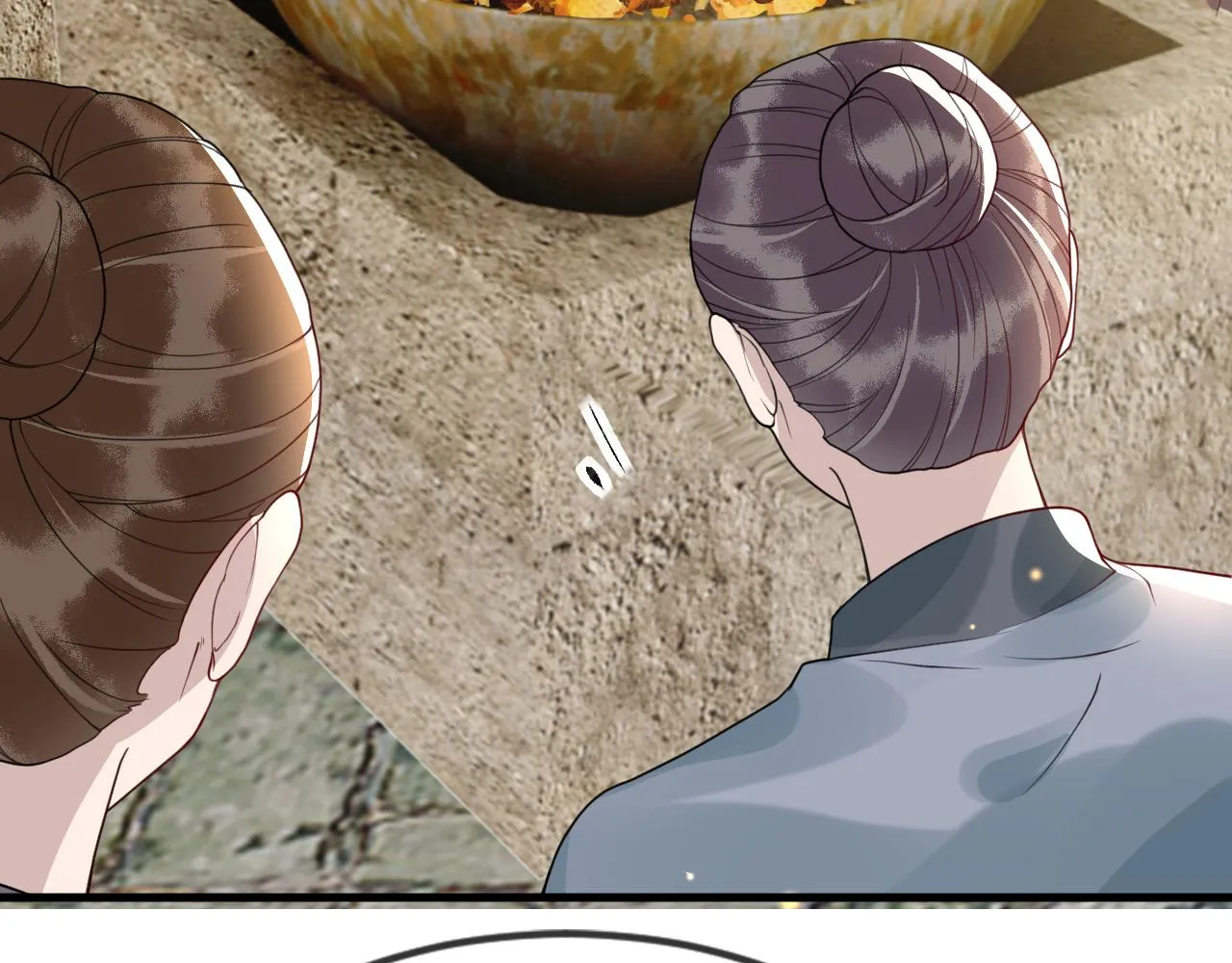 第40话 从此你就是我的人 第82页