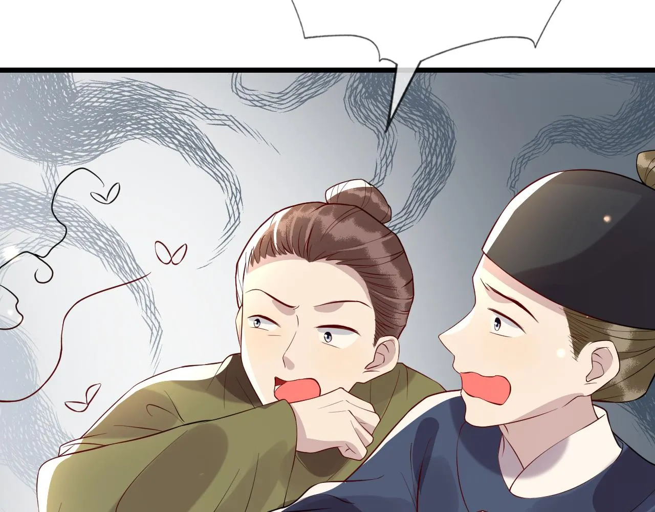 第40话 从此你就是我的人 第101页