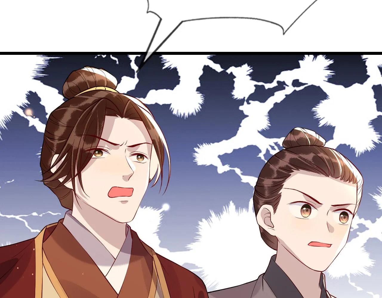 第40话 从此你就是我的人 第113页