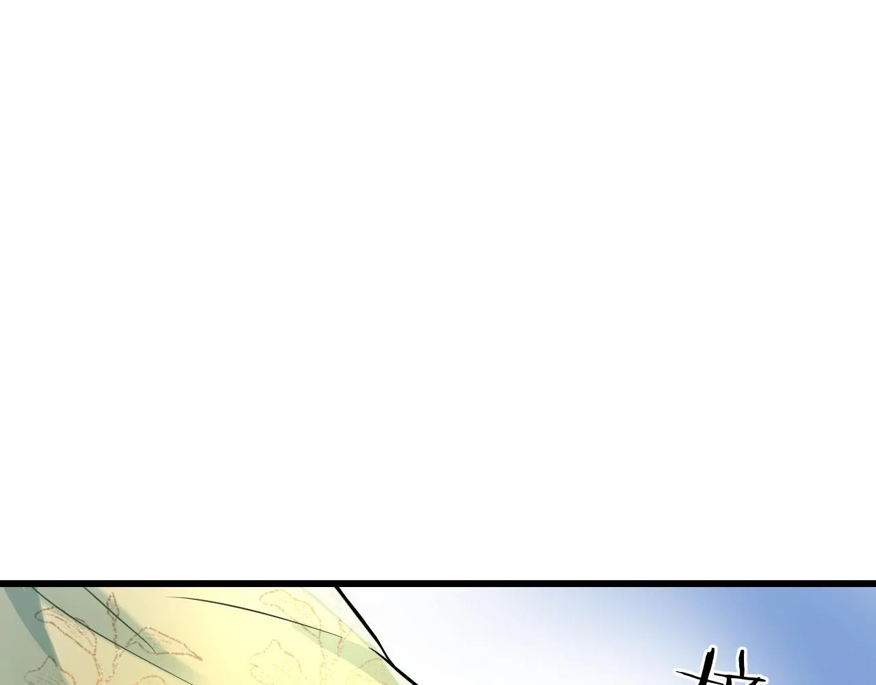 第39话 霸道初吻 第30页