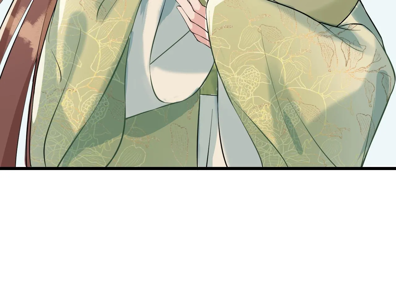 第39话 霸道初吻 第34页