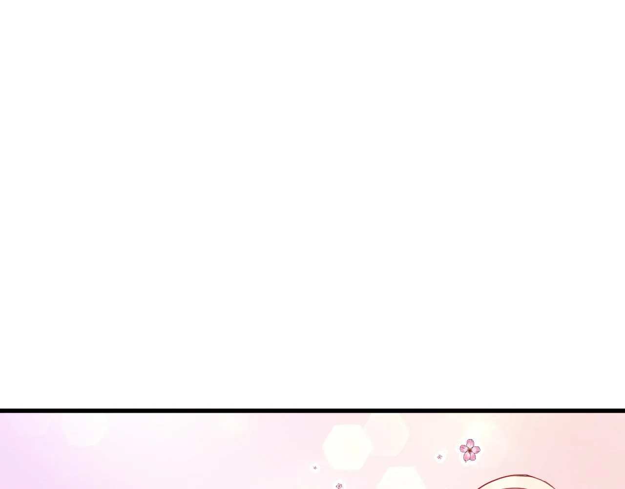 第39话 霸道初吻 第78页