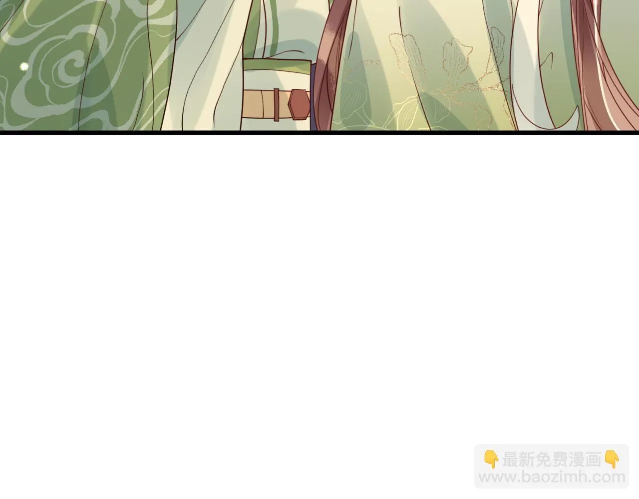 第39话 霸道初吻 第93页
