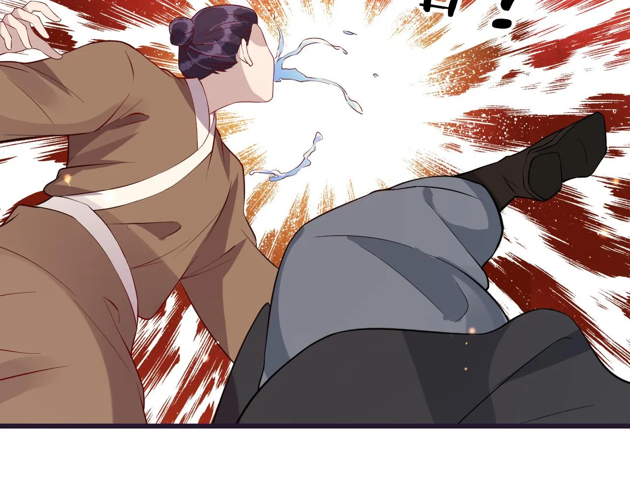 第42话 你不是本公主的狗 第17页