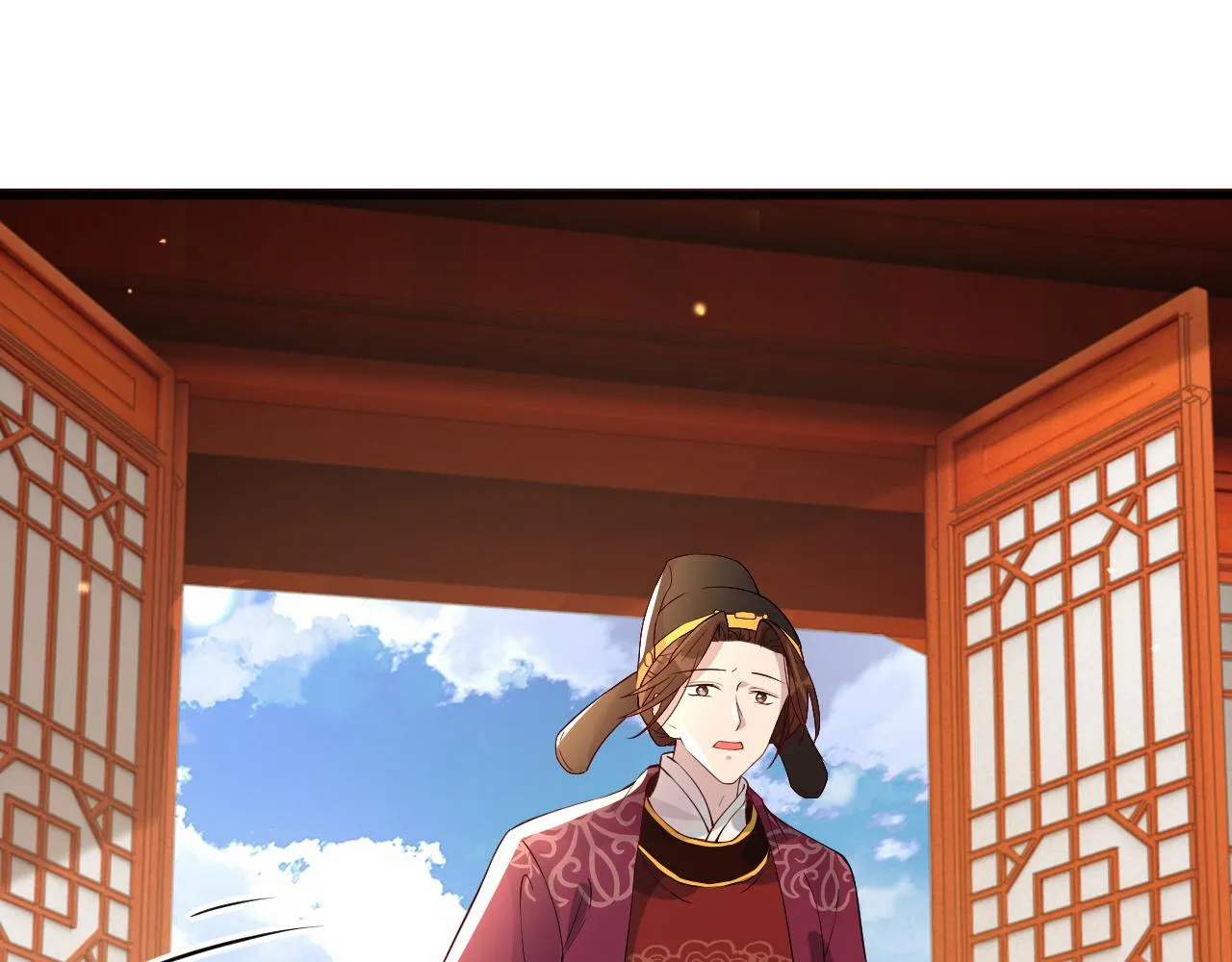 第42话 你不是本公主的狗 第74页