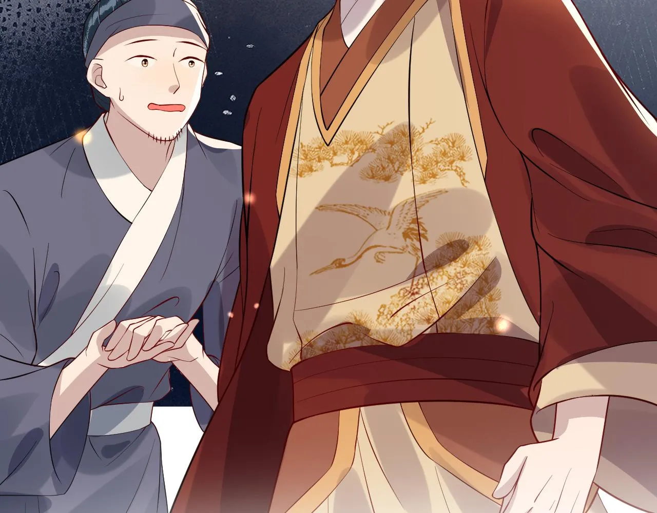 第41话 前世真是瞎得厉害 第3页