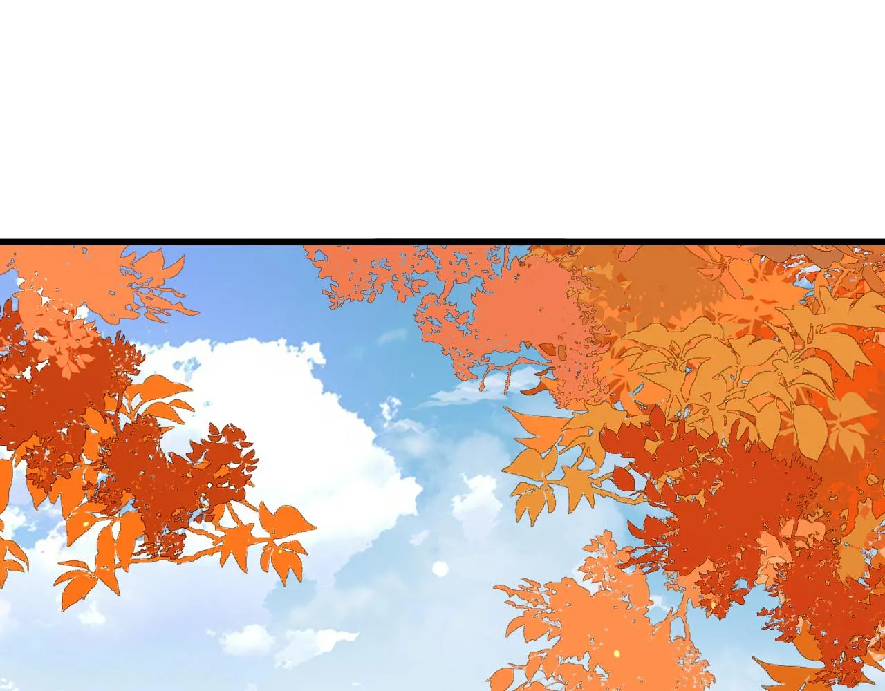 第41话 前世真是瞎得厉害 第17页