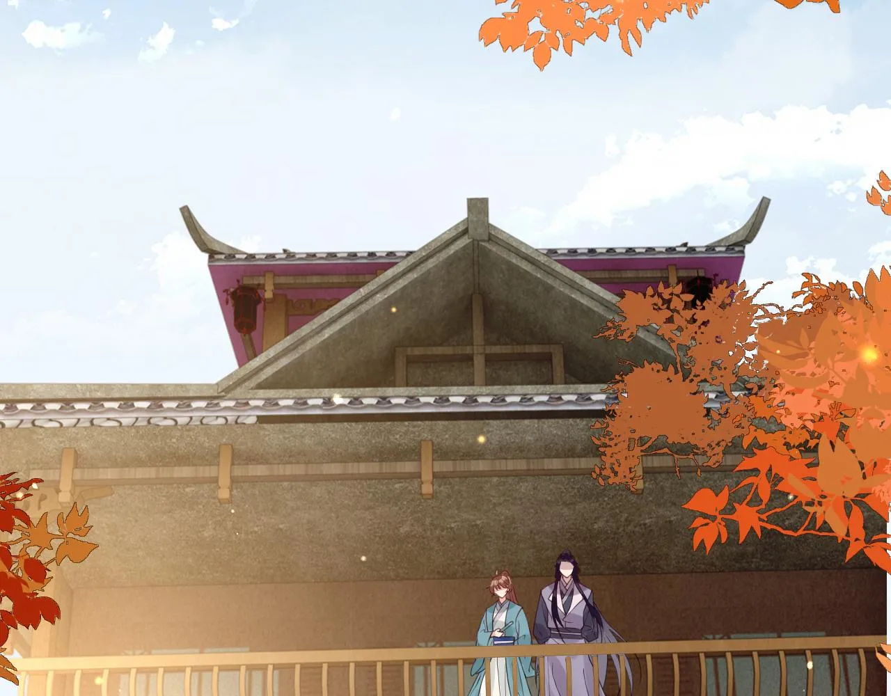 第41话 前世真是瞎得厉害 第18页