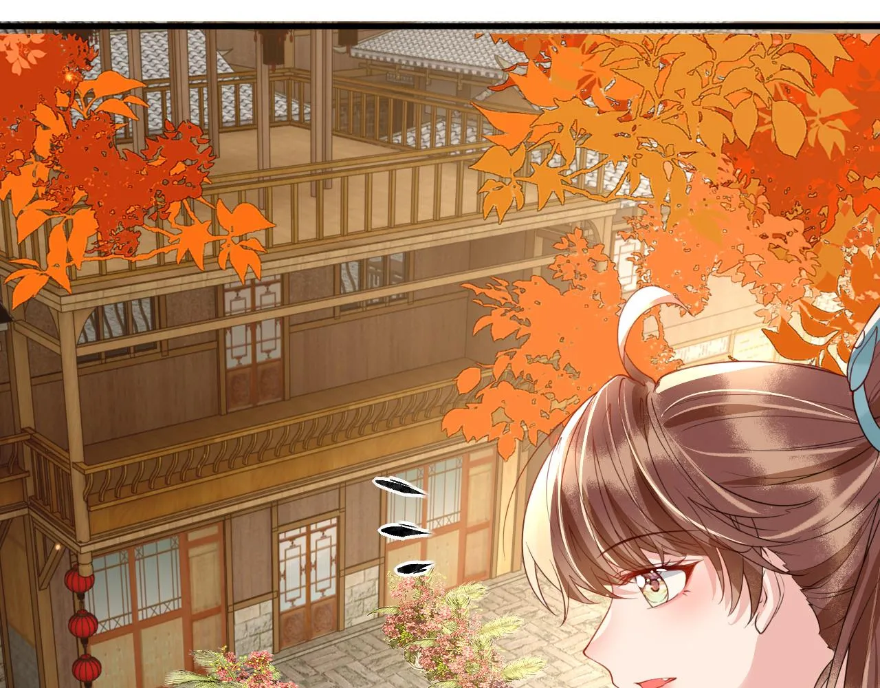 第41话 前世真是瞎得厉害 第39页