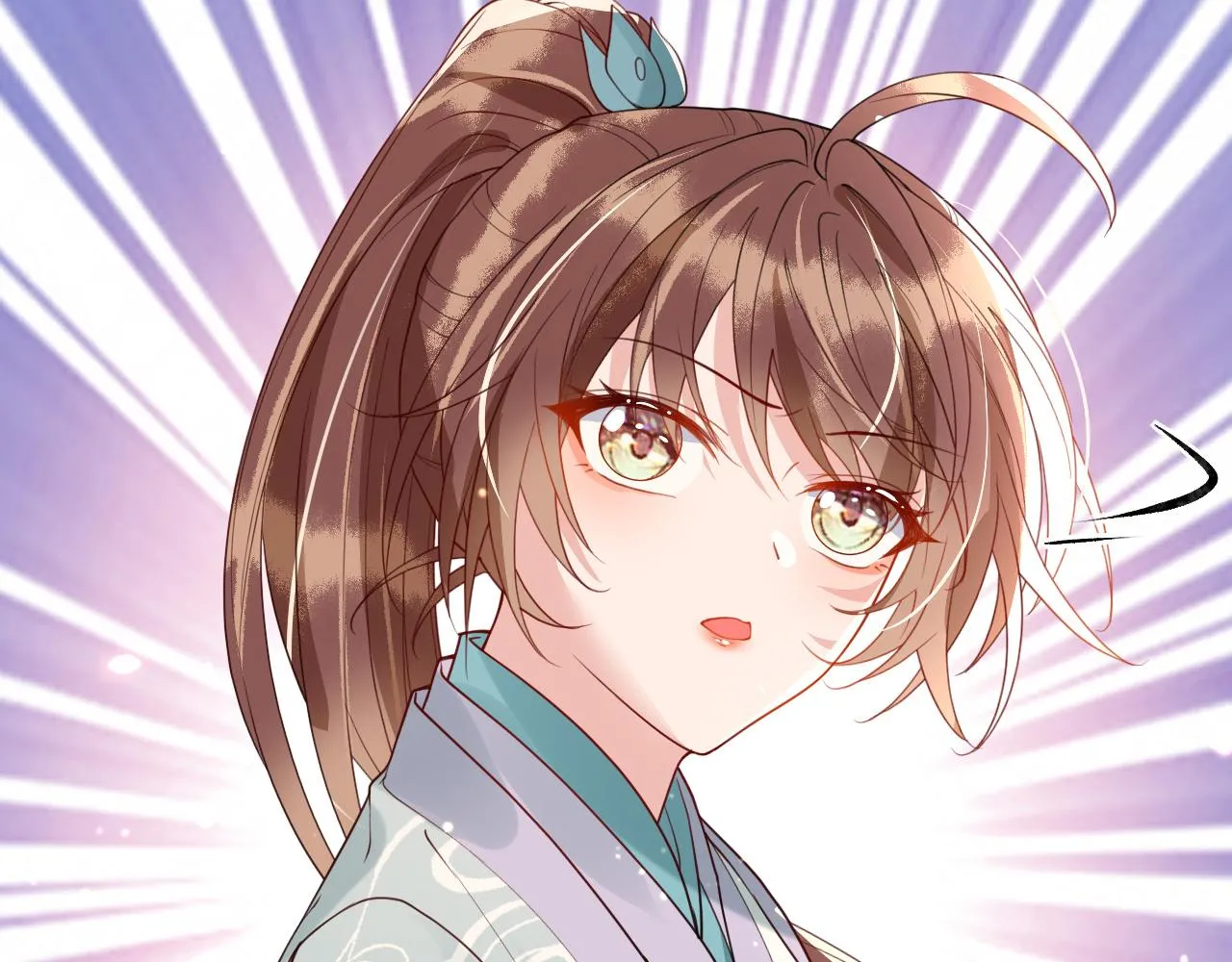 第41话 前世真是瞎得厉害 第47页