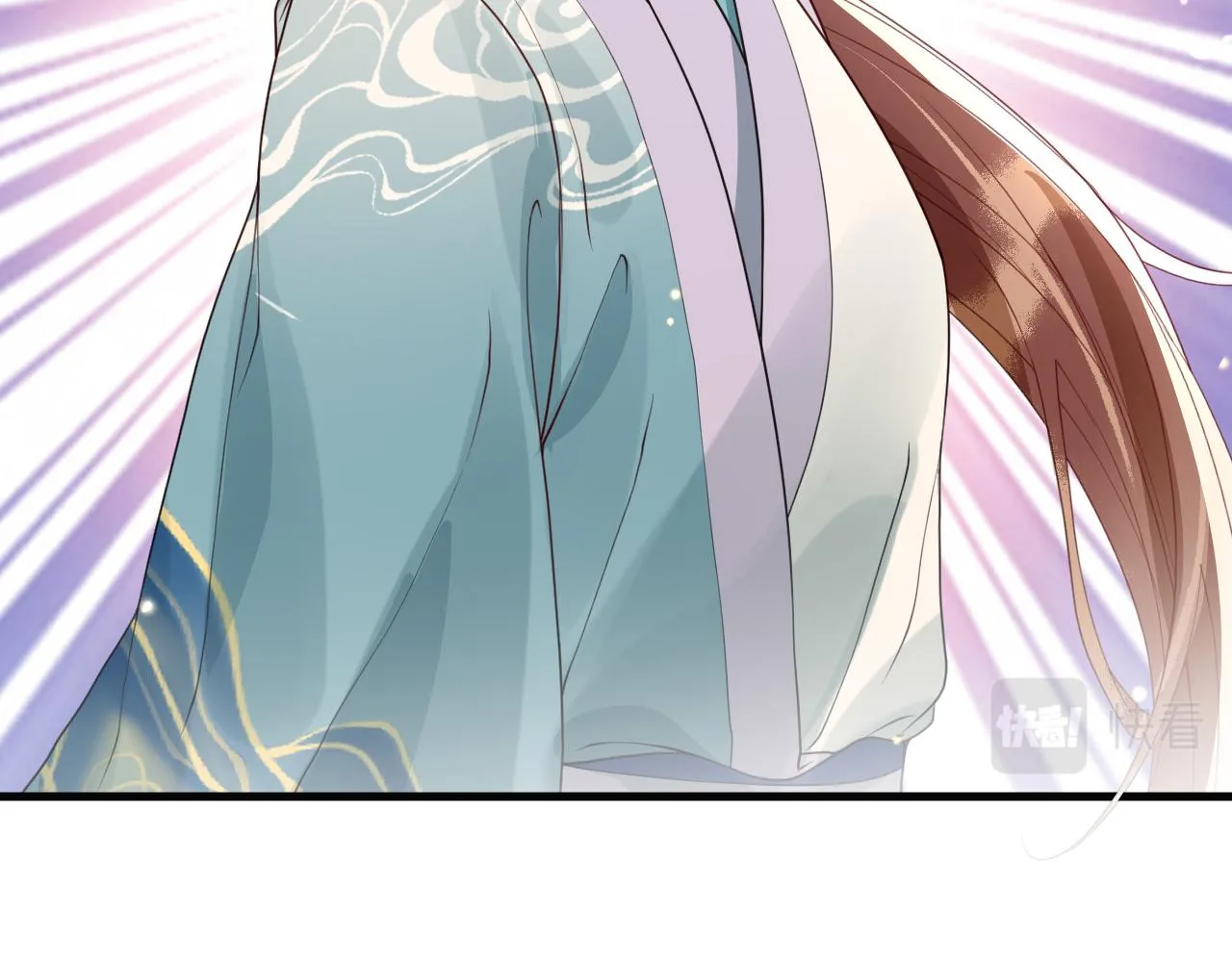 第41话 前世真是瞎得厉害 第48页
