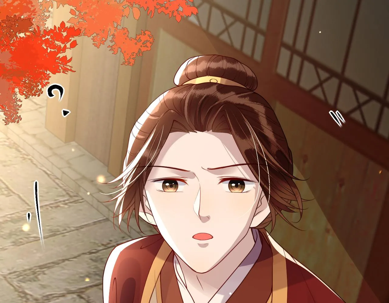 第41话 前世真是瞎得厉害 第52页