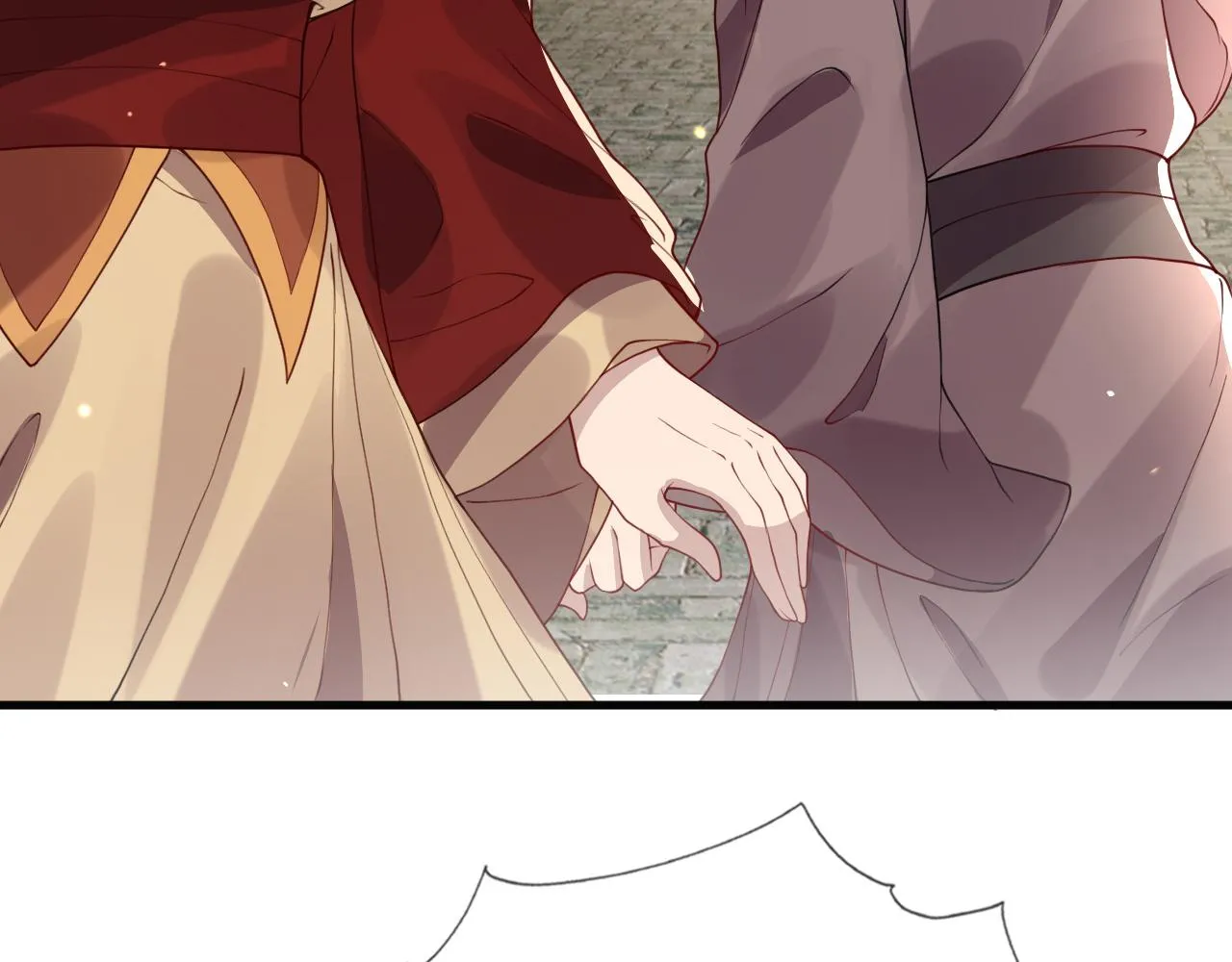第41话 前世真是瞎得厉害 第56页