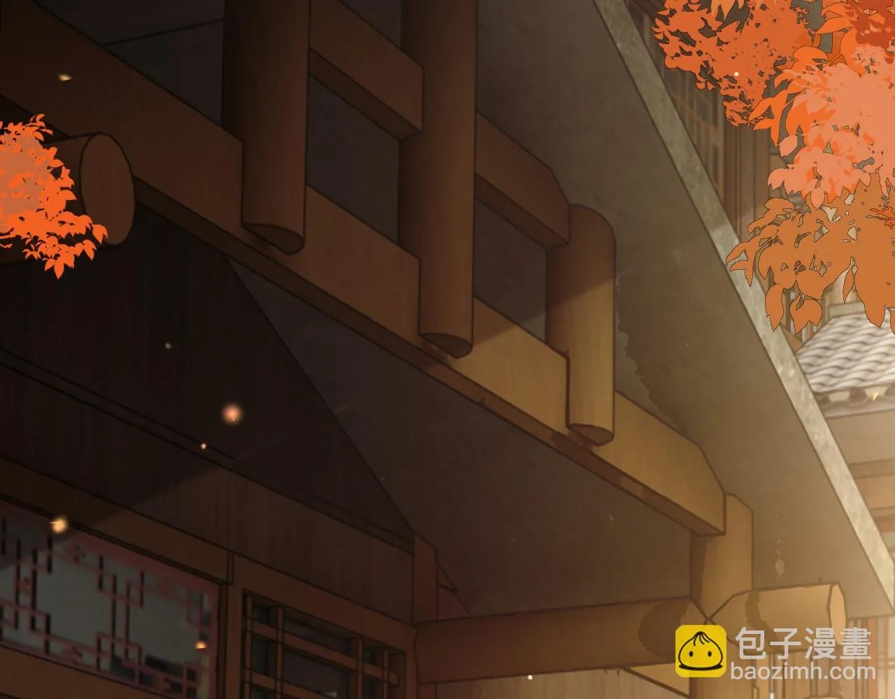 第41话 前世真是瞎得厉害 第77页