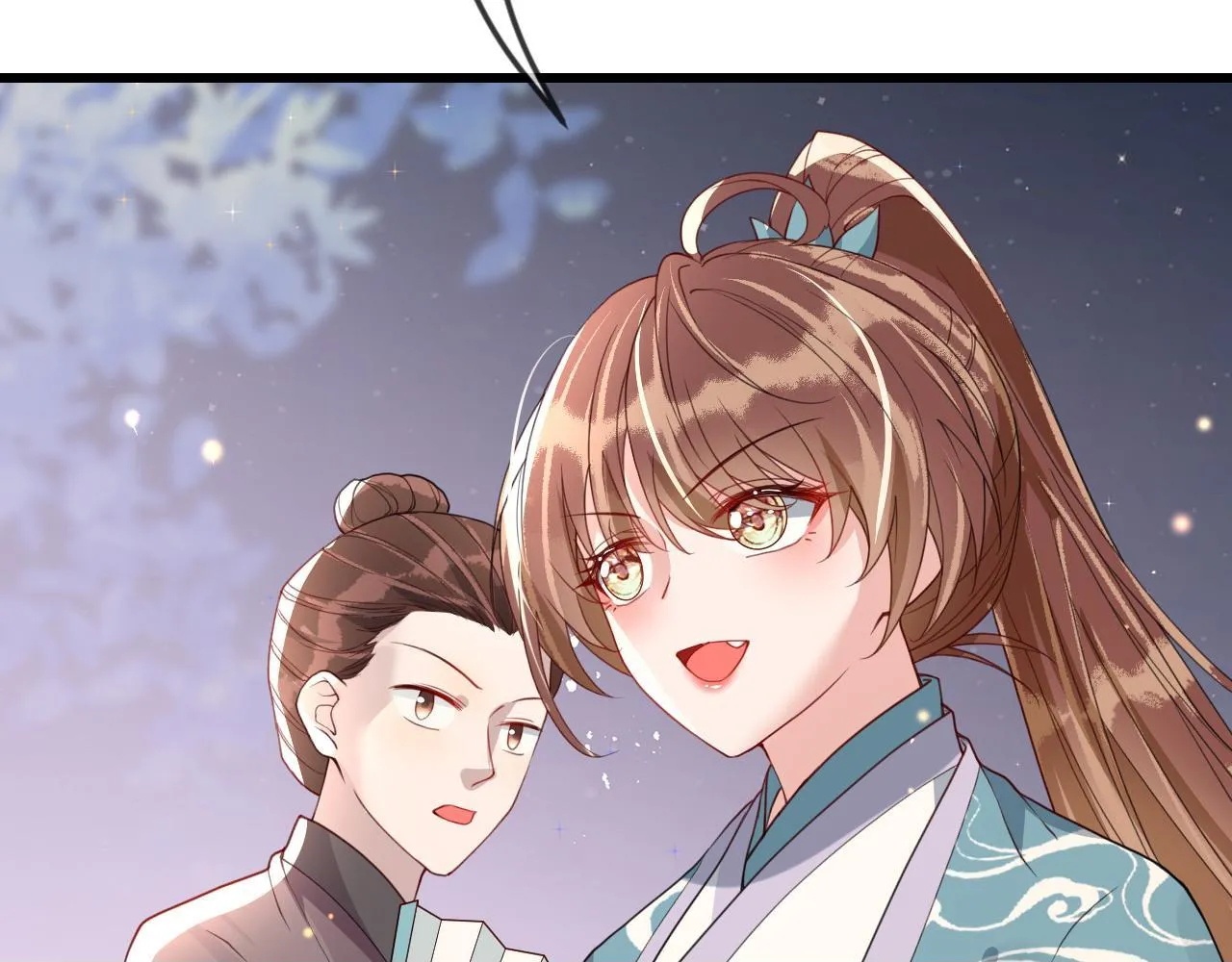 第41话 前世真是瞎得厉害 第100页