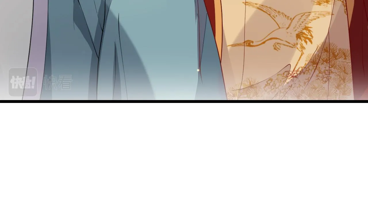 第41话 前世真是瞎得厉害 第116页