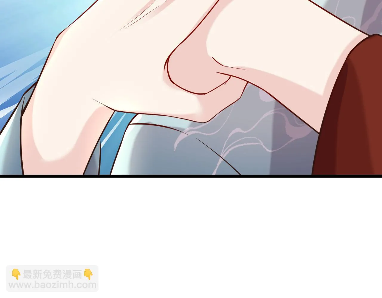 第41话 前世真是瞎得厉害 第118页