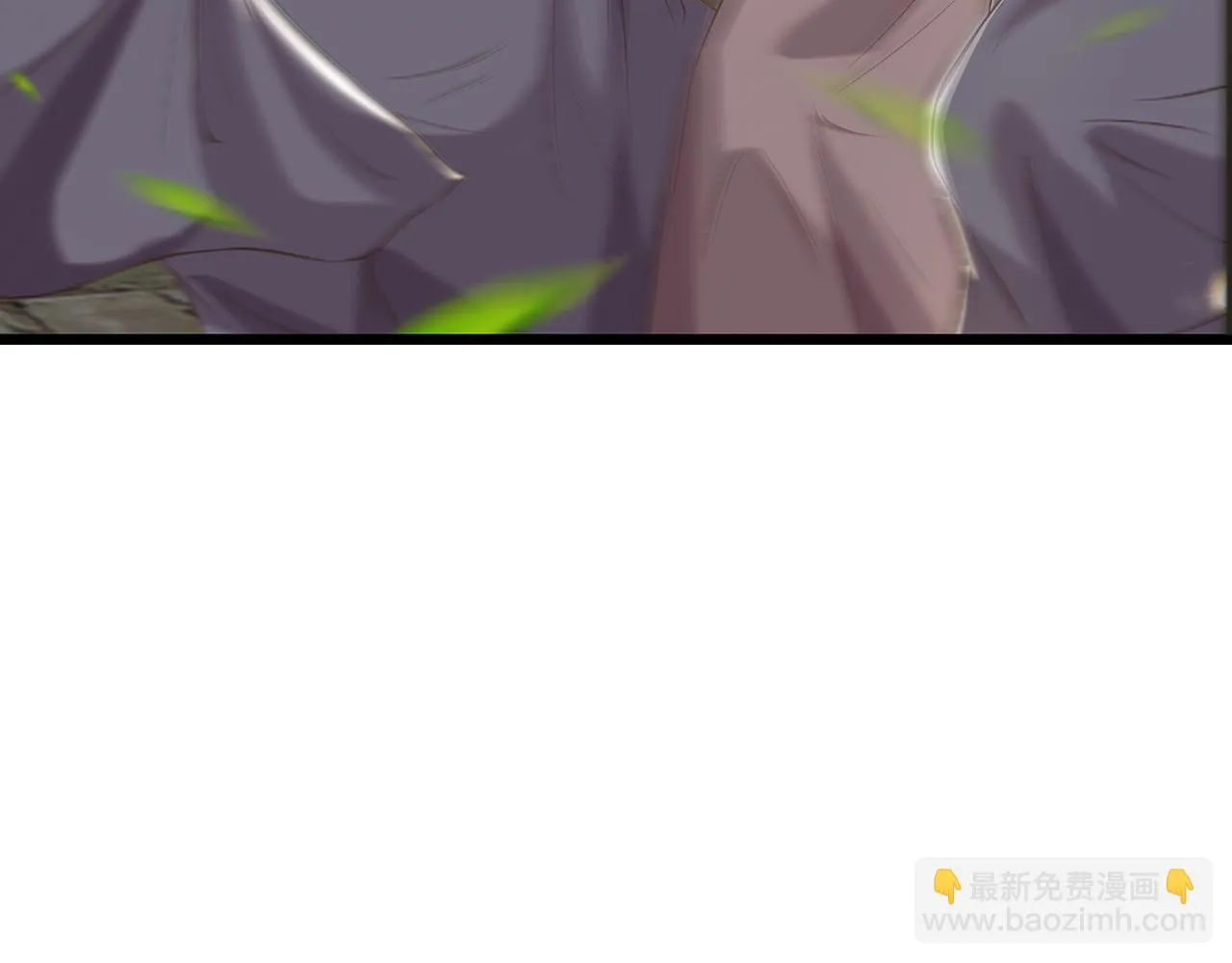 第41话 前世真是瞎得厉害 第123页
